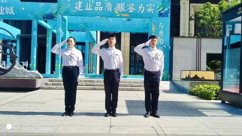 建业物业 至善至美，原阳建业城5月份物业服务播报