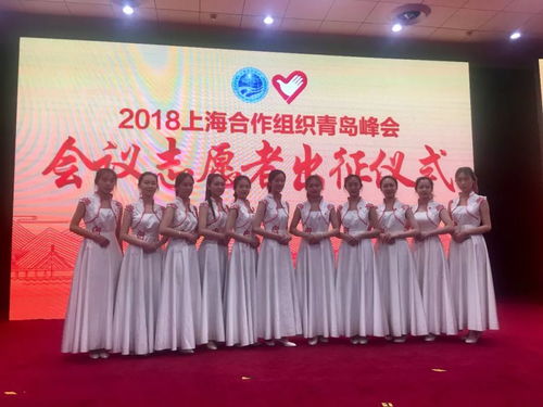 誓言付诸于行，服务上合我行——践行礼仪服务的核心价值