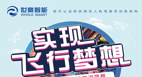 广州产品宣传彩页设计 广告彩页制作与印艺的创新实践