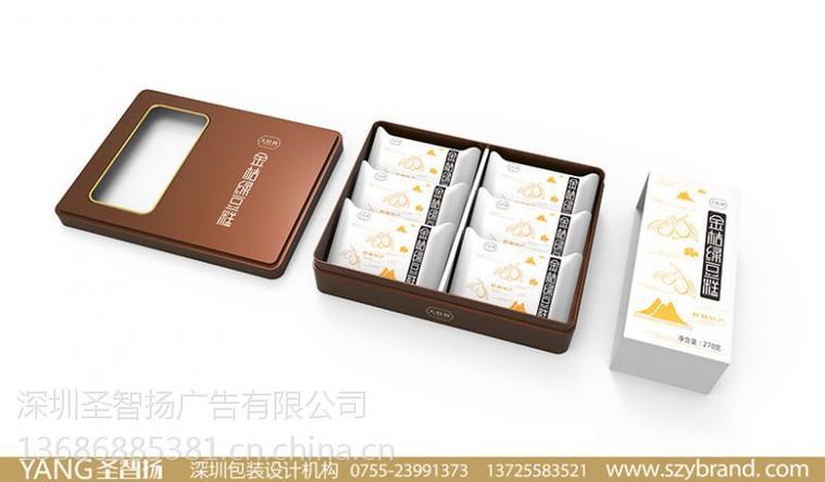金桔绿豆糕包装设计公司】批发